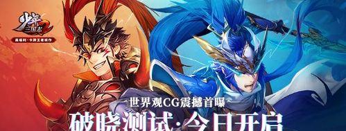猎人手游凯特旅人怎么样？伙伴获取方法及属性介绍是什么？