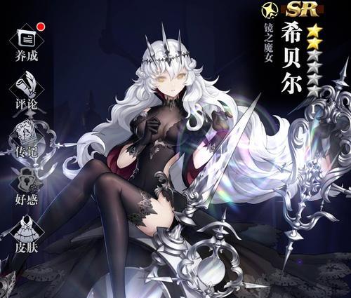 如何获取爆裂魔女觉醒碎片？攻略要点是什么？