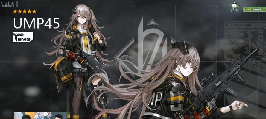 少女前线春田专属装备属性如何？图鉴介绍攻略有哪些？