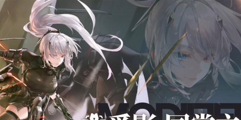深空之眼觅影神格怎么搭配？搭配攻略有哪些常见问题？