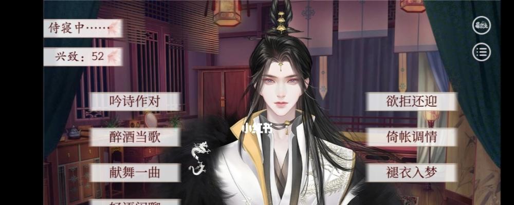 深宫曲中如何应对妃子心力衰竭？有哪些有效攻略？