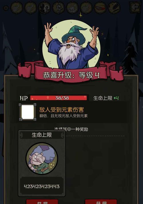 月圆之夜新手怎么玩？掌握这些小技巧轻松入门！