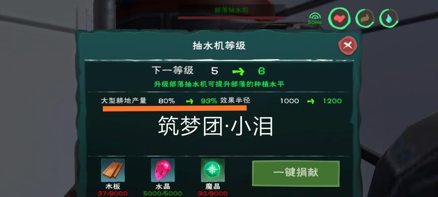 遇见圣魔传金币最佳速刷位置在哪里？如何快速获取金币？