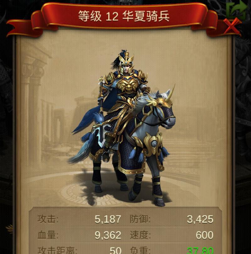 《文明霸业》日常玩法有哪些？每日上线如何高效体验游戏内容？