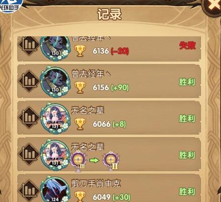 剑与远征升级攻略：最快获取经验的秘诀是什么？