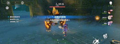 原神夺宝小行动触发任务的技巧是什么？如何快速找到触发点？