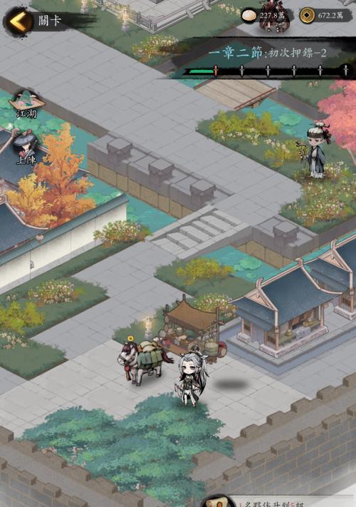 心中的江湖凌霄城武功怎么选？各门派拜师技巧是什么？
