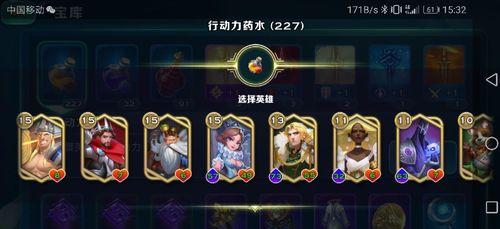 剑与家园人族的表现如何？优劣势有哪些？