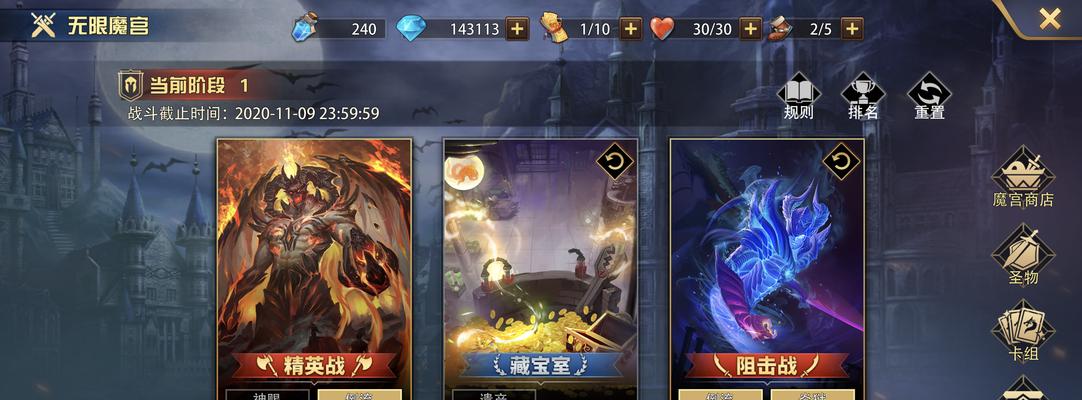 魔卡之耀魔幻密林卡组阵容怎么搭配？有哪些强力组合？