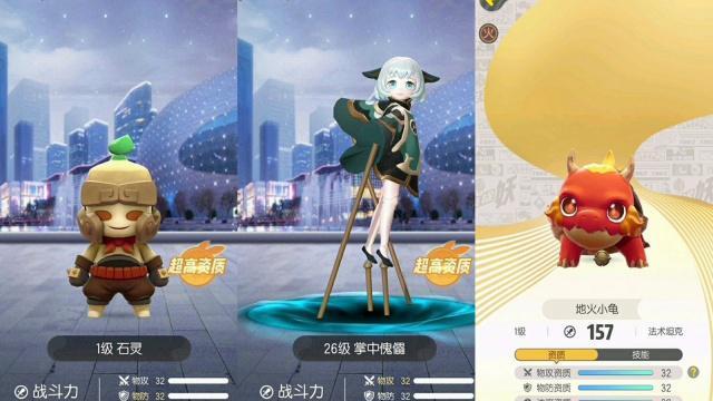 一起来捉妖高战力妖灵排行榜？最强战力妖精哪个好？