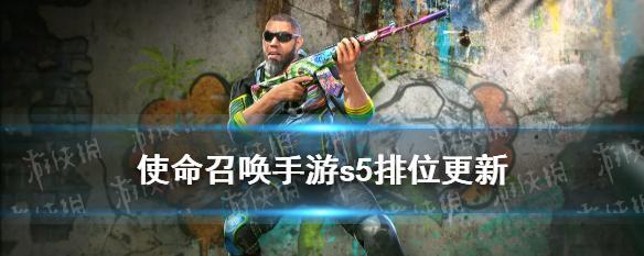 使命召唤手游双刃剑圣的价格是多少？购买后有哪些特殊技能？