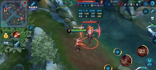 魔渊之刃杀戮魔王打法技巧？陨石连招如何有效躲避？