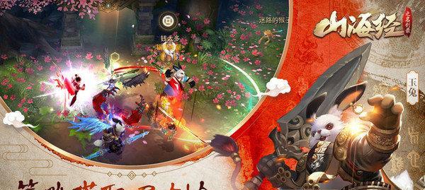 冰河游戏《剑绝》攻略：跨服攻城战怎么玩？有哪些技巧和策略？
