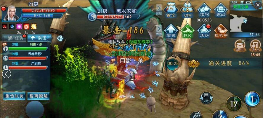 天谕手游魂器合成玩法是什么？合成过程中常见问题有哪些？