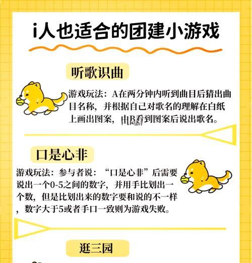 为何0.3元小游戏如此受欢迎？哪些热门游戏值得尝试？