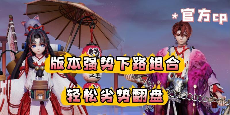 决战平安京野怪分布图如何查看？野怪掉落物品有哪些？