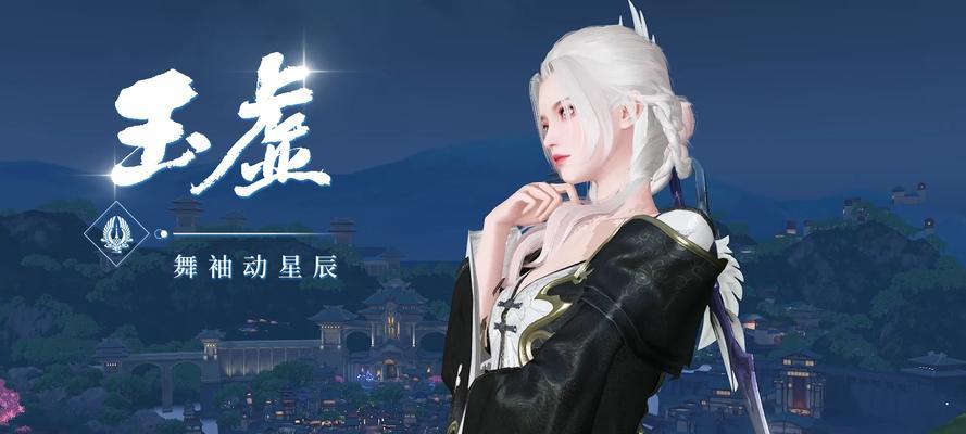 天谕手游PK中哪些职业表现最出色？如何选择最强PK职业？