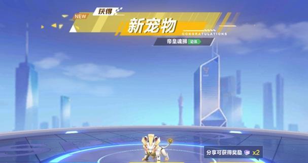 QQ飞车手游护盾怎么用？道具护盾使用有哪些技巧？