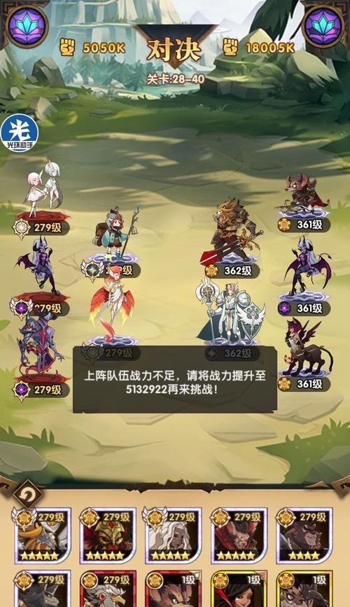剑与远征大圣堂英雄品阶提升方法是什么？如何有效利用大圣堂进行英雄品阶提升？