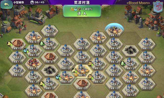 剑与家园攻城守城全攻略？攻城守城技巧有哪些？