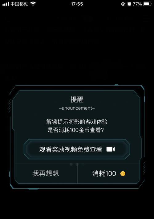 犯罪大师密室谋杀凶手是谁？揭秘游戏背后的真相！