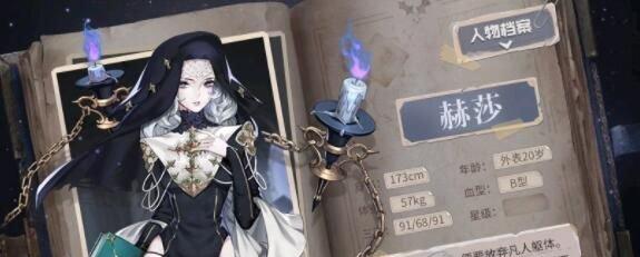 复苏的魔女预抽卡角色怎么选？选择角色时应注意哪些问题？