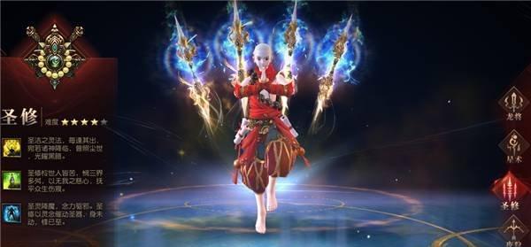 镇魔曲手游宝宝洗练攻略：洗练步骤与技巧是什么？