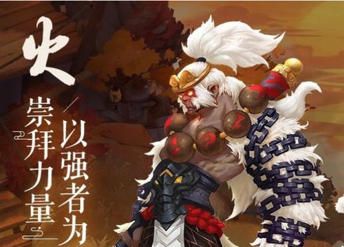 长安幻世绘夜摩天怎么样？火系夜摩天解析攻略有哪些要点？