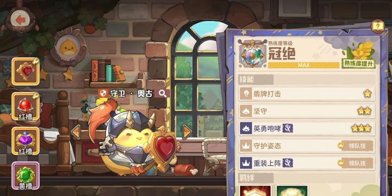 咔叽探险队新手如何加点天赋？天赋加点常见问题有哪些？