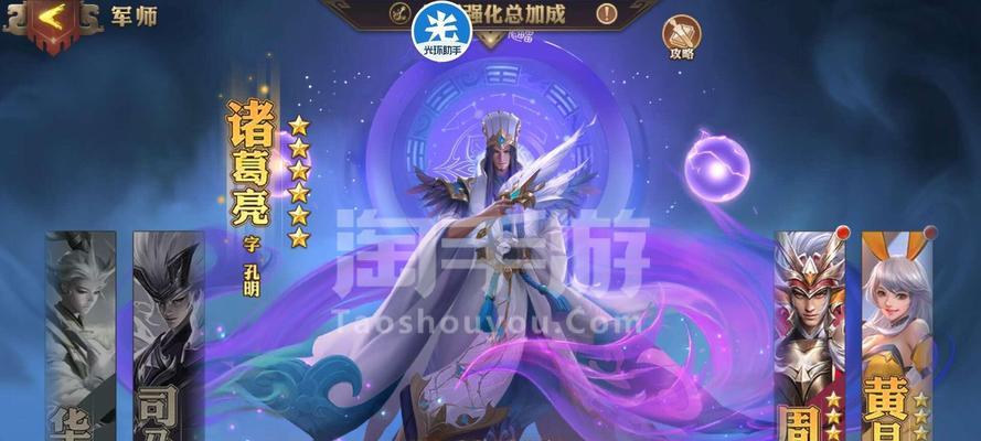 少年三国志2夏侯渊的字是什么？如何获取夏侯渊的详细信息？