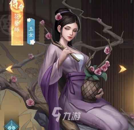 梦回汴梁城《叫我大掌柜》如何解锁商铺经营指南？