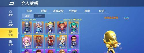 逃跑吧少年如何选择道具卡？道具卡选择方法有哪些？