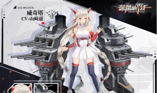 深渊地平线沃克兰技能属性图鉴介绍？如何发挥沃克兰的最大潜力？