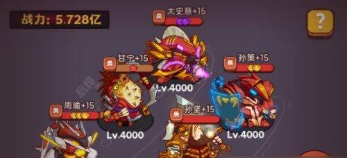 万象物语猫眼阵容搭配推荐？如何打造最强猫眼队伍？