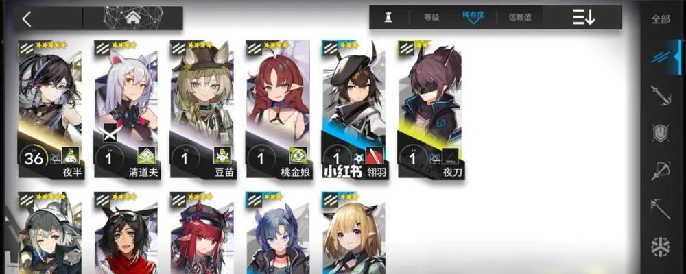 如何查询明日方舟的抽卡记录？遇到问题怎么办？