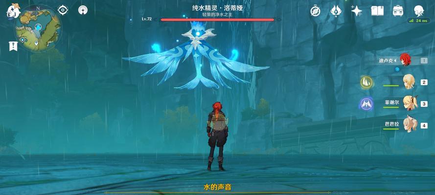 原神DejaV成就如何快速完成？攻略要点是什么？