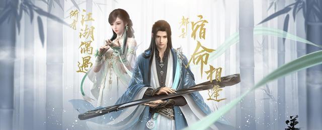 逆水寒手游号购买安全平台？哪个平台更可靠？