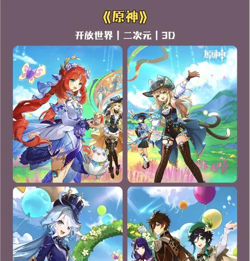 哪些手游支持3D效果？3D手游的特点是什么？