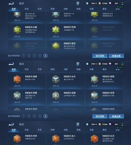 不氪金也能玩得开心的手游有哪些？推荐列表是什么？