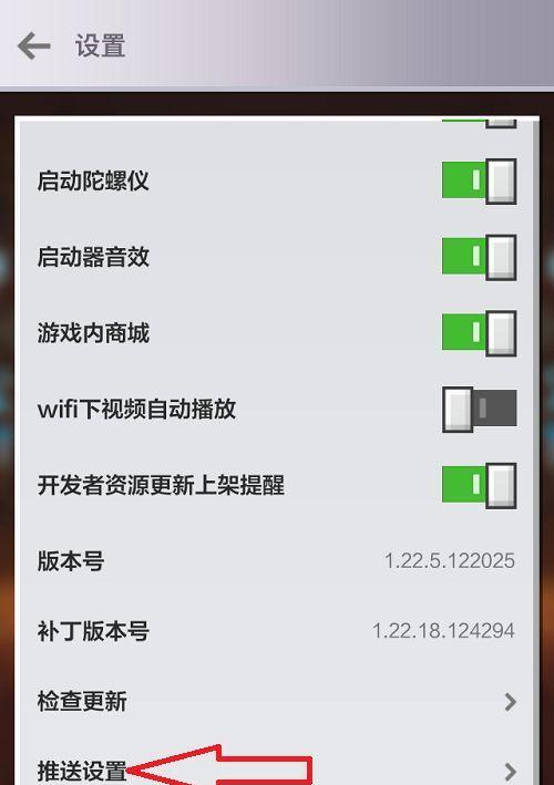 我的世界中作弊功能如何使用？使用作弊的后果是什么？