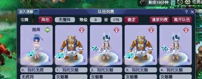梦幻西游金币价格波动原因是什么？