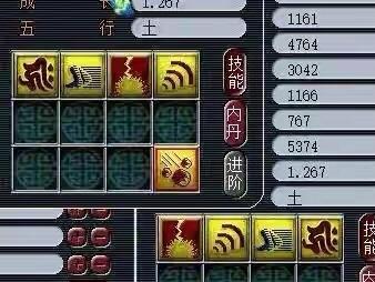 五开须弥玩法的优劣是什么？