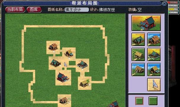 梦幻西游怎么去帮派？加入帮派的流程是什么？