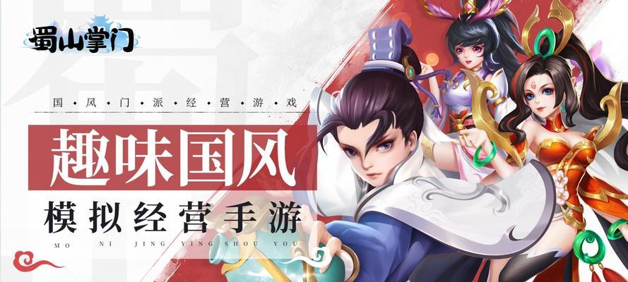 梦幻西游全屏模式黑边问题？如何调整以获得最佳视觉体验？