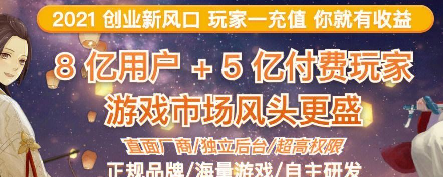 哪些手游最浪费钱？如何避免在手游中过度消费？