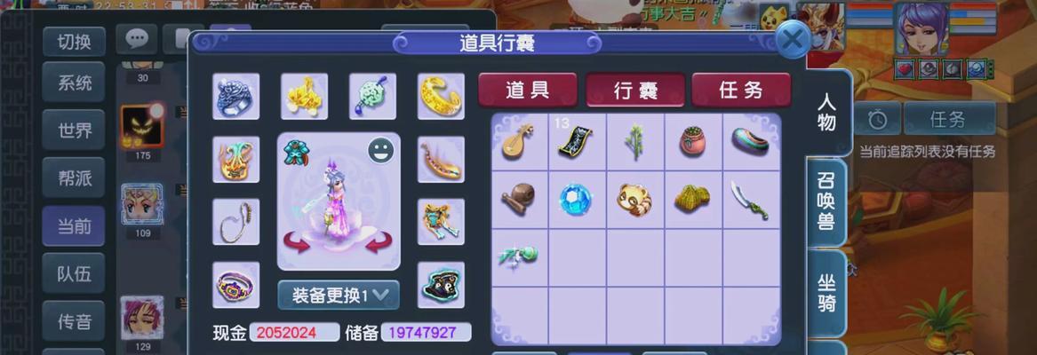 梦幻西游中如何快速获得经验？有哪些快速升级的方法？