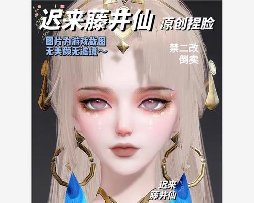 倩女幽魂手游中哪个职业最平民化？