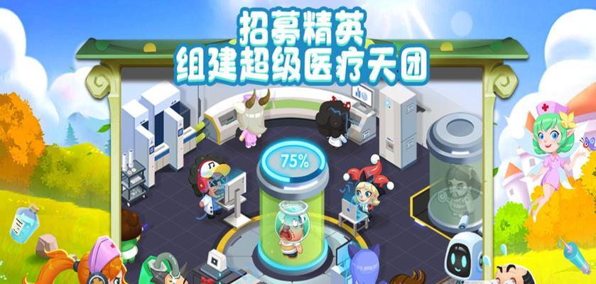 哪些模拟经营手游值得推荐？