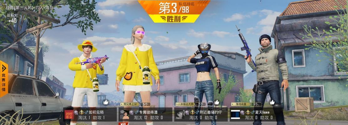 哪些手游联盟找队友软件值得推荐？如何在这些软件中找到合适的队友？