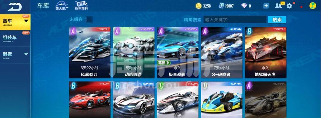 QQ曾经推出过哪些手游？玩家的评价如何？